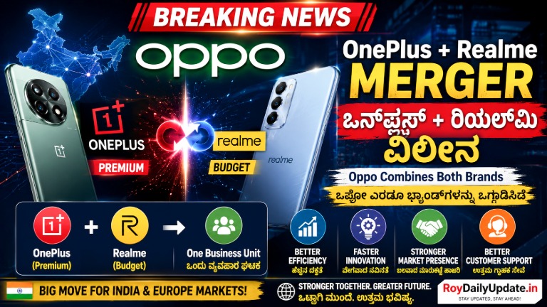 one plus realme merge to oppo
