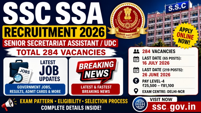 ssc ssa 2026