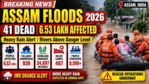 Assam Floods 2026