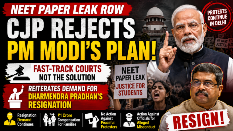 CJP Rejects PM Modi's Fast-Track