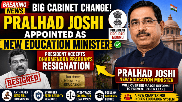 Pralhad Joshi Appointed as India's New Education Minister