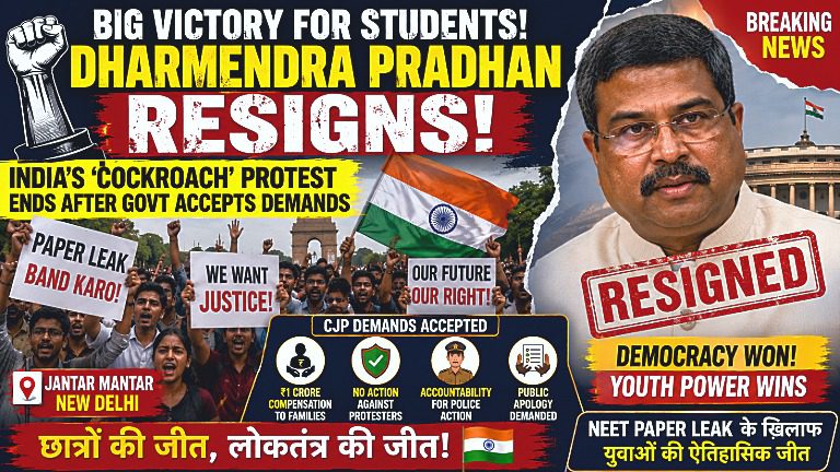 Dharmendra Pradhan Resigns as Cockroach Protest Ends