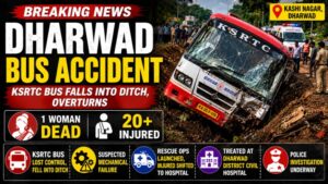 Dharwad Bus Accident