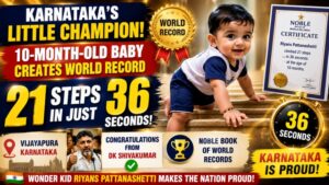 Karnataka Baby Enters Noble Book of World