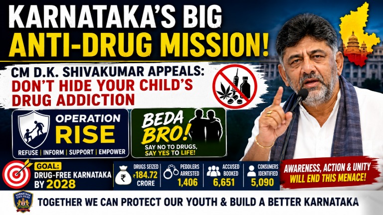 Karnataka Launches ‘Operation RISE’ & ‘Beda Bro’: