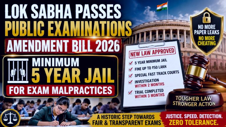Lok Sabha Passes Public Examinations Amendment Bill 2026