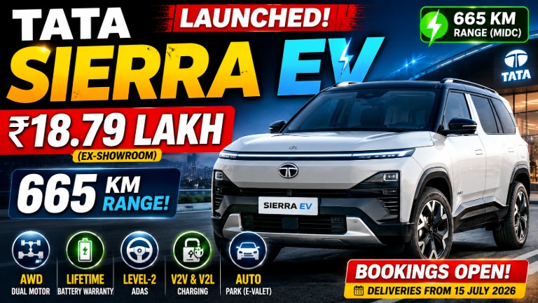 TAta Sierra EV