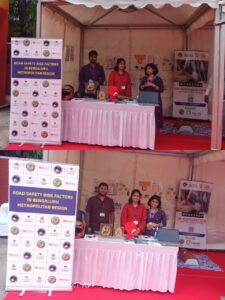 NIMHANS 