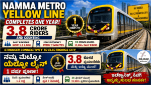 Namma Metro Yellow Line Completes One Year