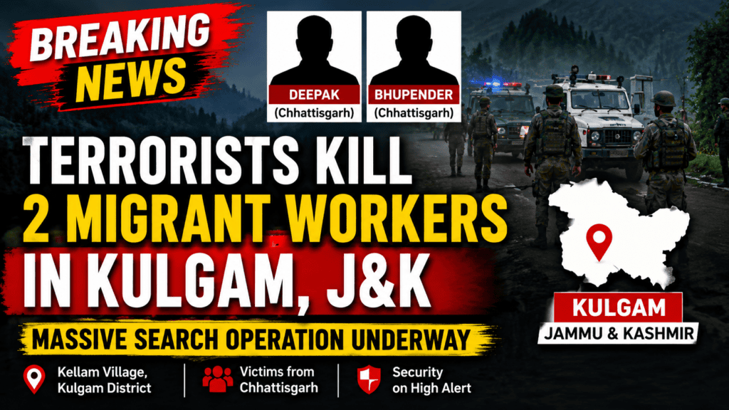 Terrorists Kill Two Migrant Workers in Jammu and Kashmir's Kulgam