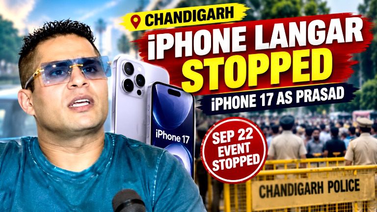 iPhone Langar Chandigarh: Raja D King’s iPhone